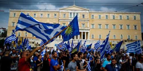 Η Ιερά Μητρόπολη Αιγιαλείας και Καλαβρύτων θα διαθέσει λεωφορεία για το συλλαλητήριο της Κυριακής
